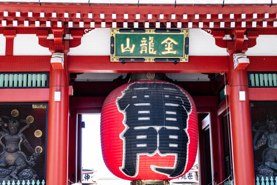 日本东京浅草寺雷门金龙山