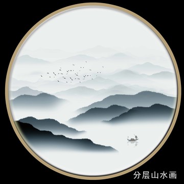 中国风山水画