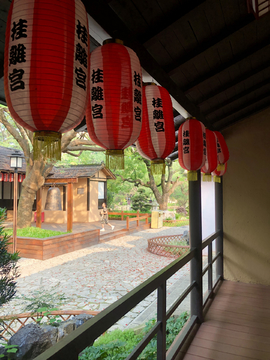 日式庭院