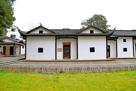 大井彭老总旧居