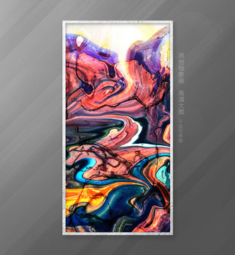 油画