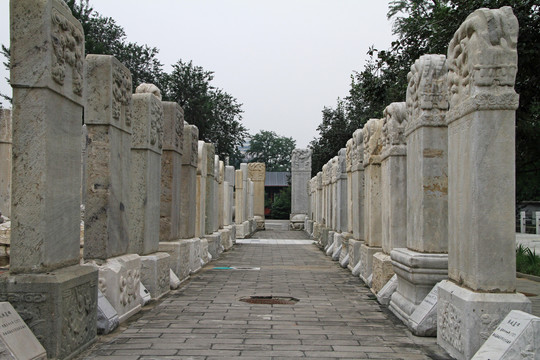 北京石刻艺术博物馆