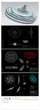 盘形摩擦离合器设计含三维UG