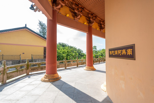 海南琼海博鳌禅寺