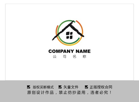 房子logo