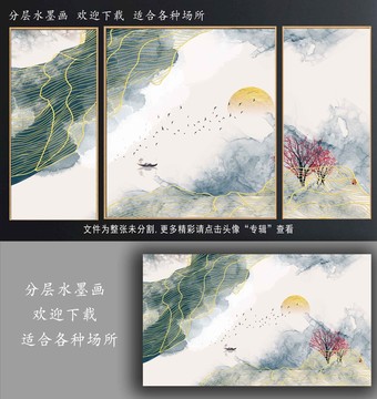 禅意意境装饰画