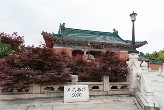 上海交通大学