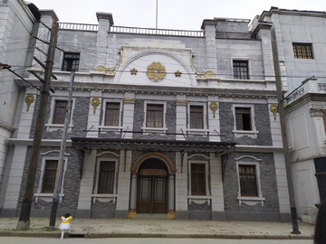 民国老上海建筑