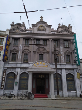 民国老上海建筑
