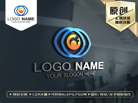 眼睛标志眼睛LOGO