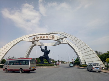 风景区