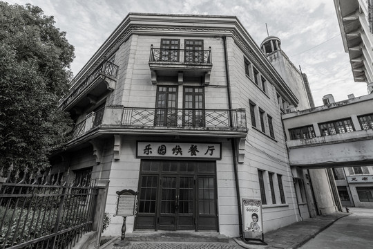 上海老照片