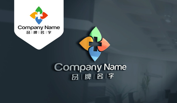 医疗LOGO医院LOGO