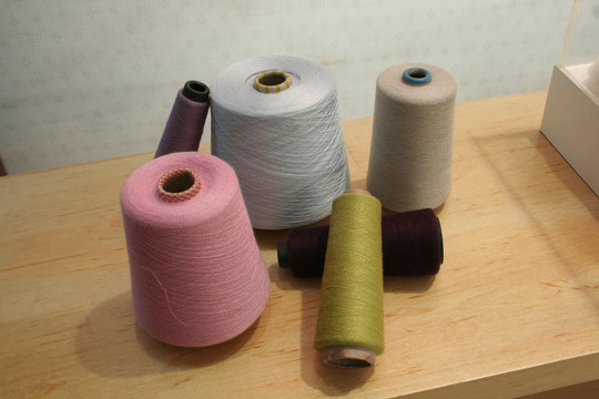 纺织
