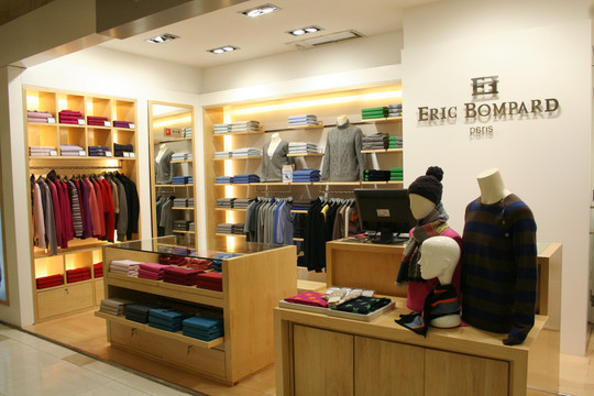 鄂尔多斯专卖店