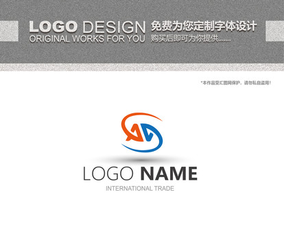 AV字母logo设计