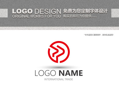 P字母logo设计