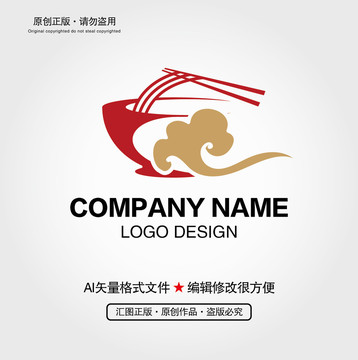 中餐面LOGO