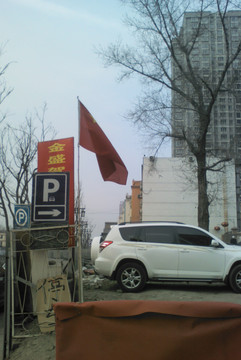 太原市春节街景