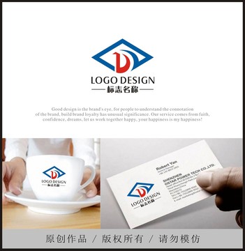 瓷砖建材字母D房地产LOGO