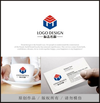 字母W建材装修瓷砖LOGO