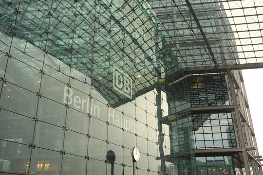 德国柏林中央车站外景