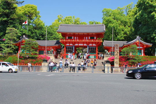 八板神社