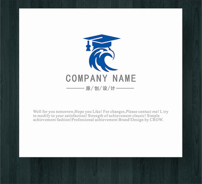 品牌logo