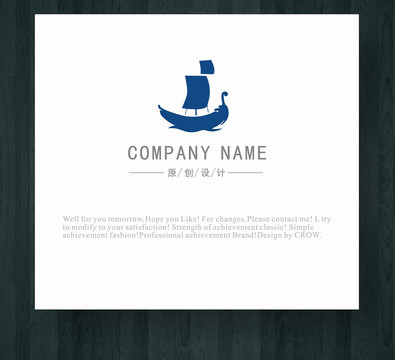 品牌logo