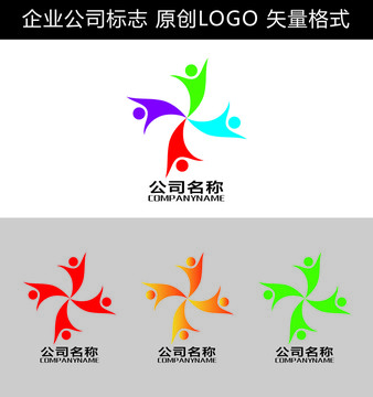 文化传媒LOGO