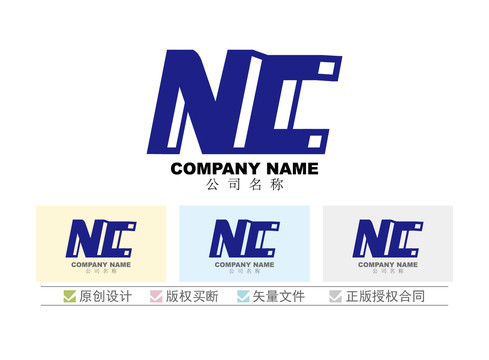 NC标志