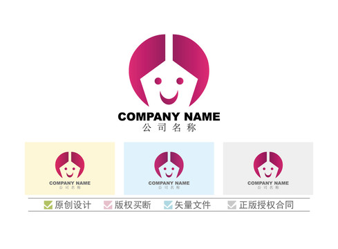 女孩头像logo