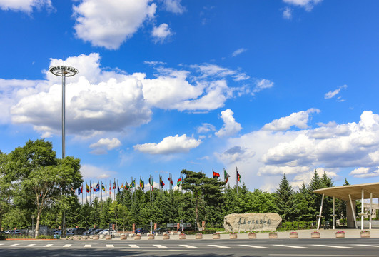 长春世界雕塑公园