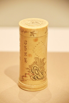 象牙雕酒令筹盒清代皇宫