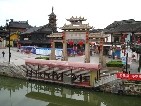 南禅寺古运河码头