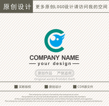 C字母眼科眼镜店logo