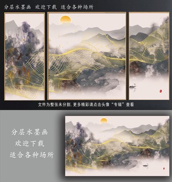 印象抽象画