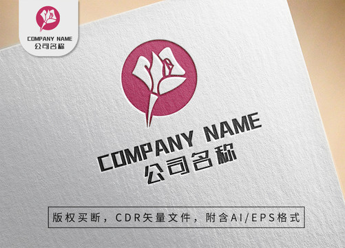 气质玫瑰logo鲜花唯美标志