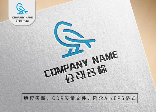 简约线条小鸟logo标志设计