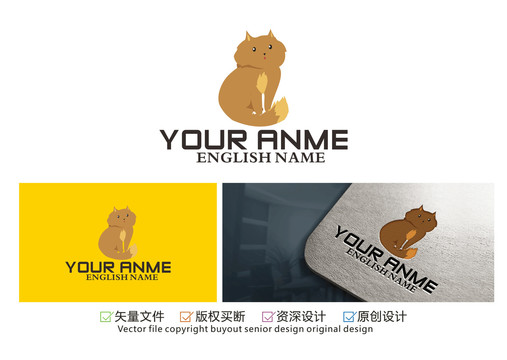 小猫猫logo