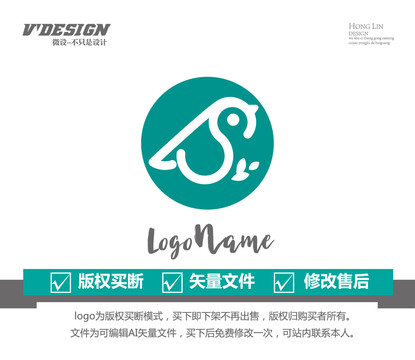 鸟矢量健康传媒创意logo