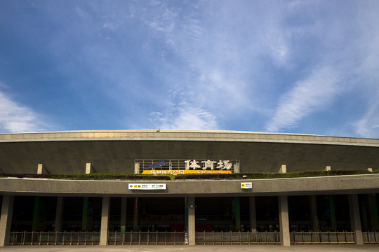 扬州体育公园体育场
