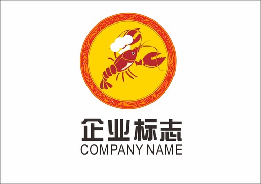 麻辣龙虾LOGO设计CDR模板