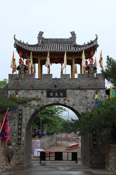 古城