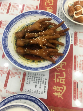 秘制酱汁鸡爪