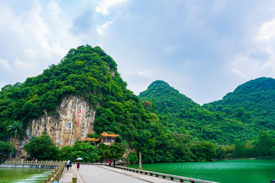 柳州大龙潭公园绿水青山