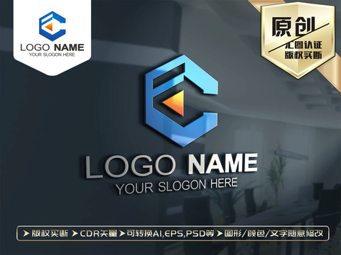 C字母标志C字母LOGO