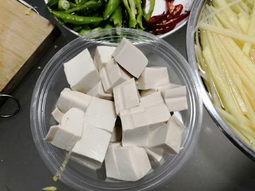 豆腐