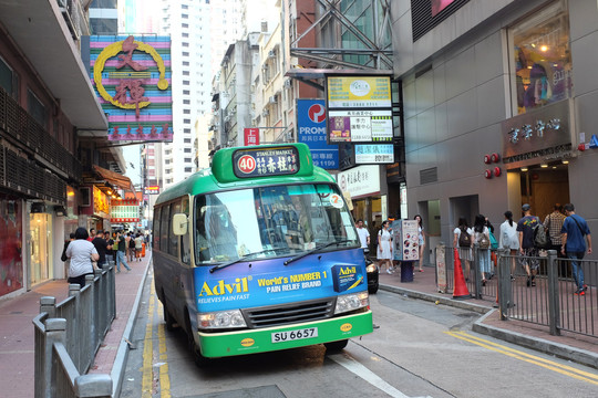 香港巴士