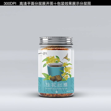 桂花红糖包装设计